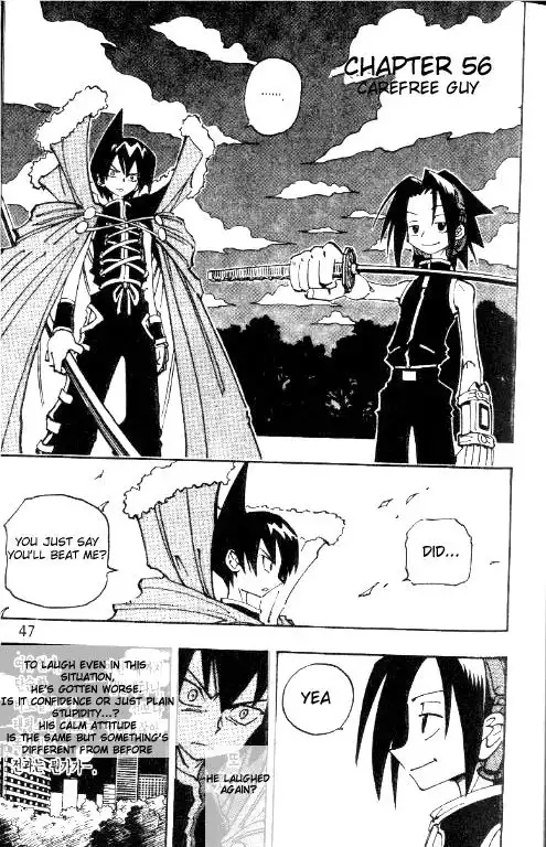 Shaman King Chapter 56 2